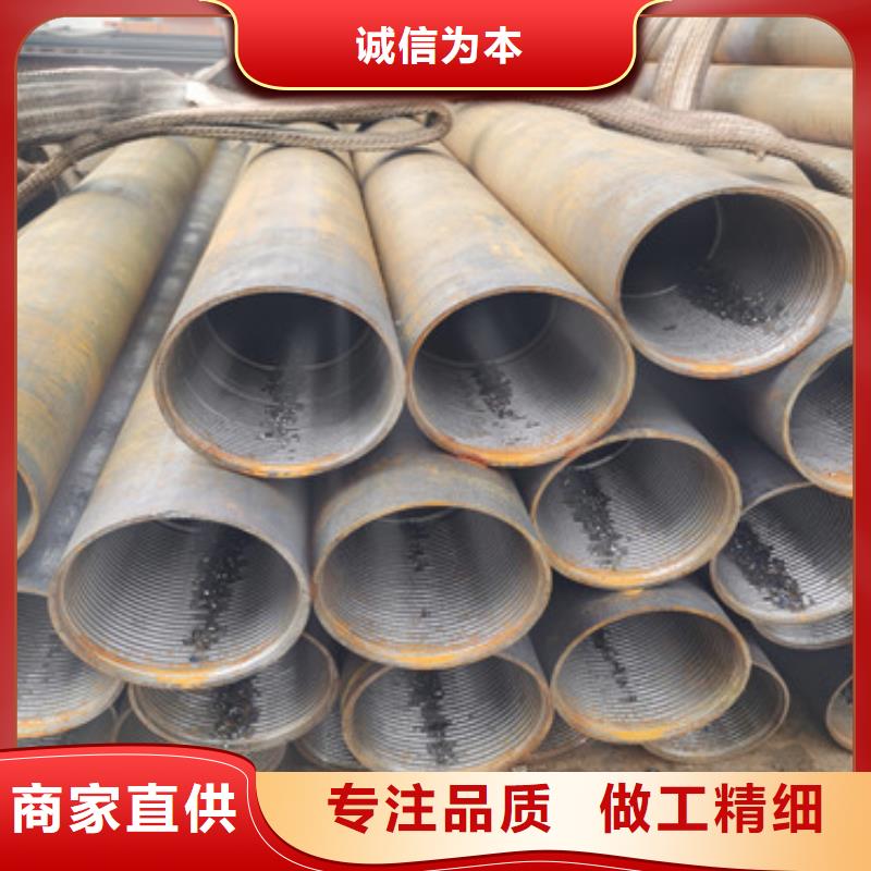 隧道邊坡支護管注漿管銷售