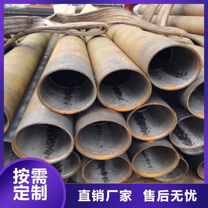 102mm钢花管注浆管发货及时