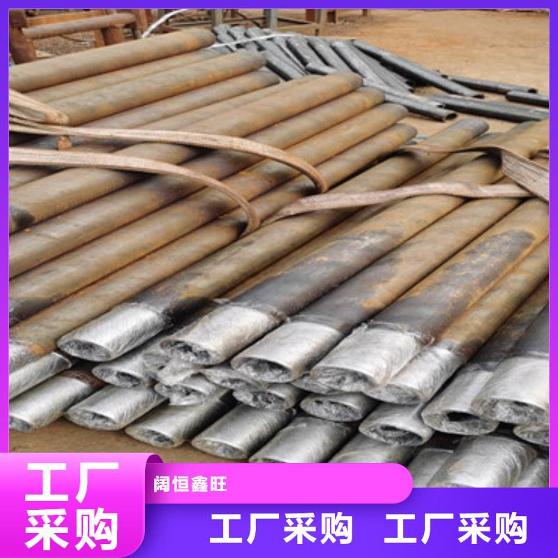 4850超前小導管注漿管批發