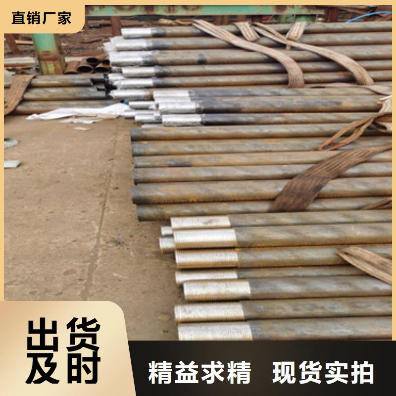 108*6注漿管注漿管銷售