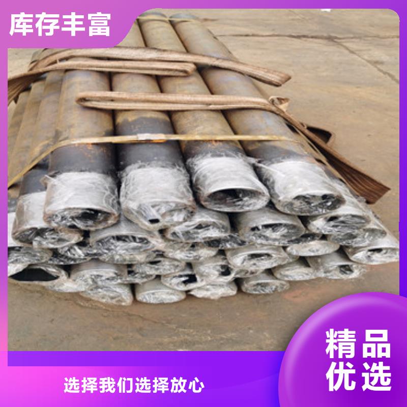 巖心管注漿管品質放心