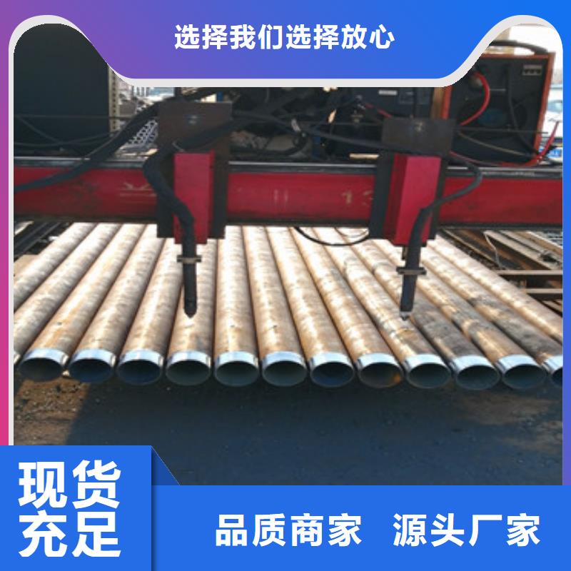 219*6注漿管注漿管銷售