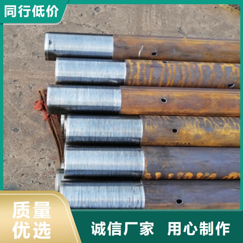 工程降水注漿管注漿管定制