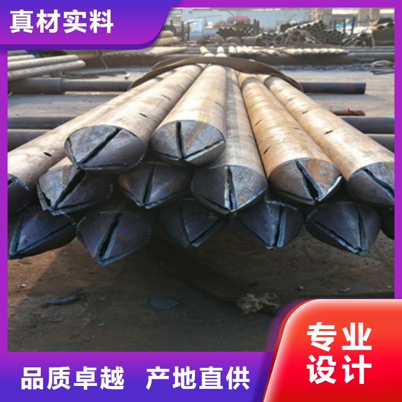 159*5鋼花管注漿管發(fā)貨及時