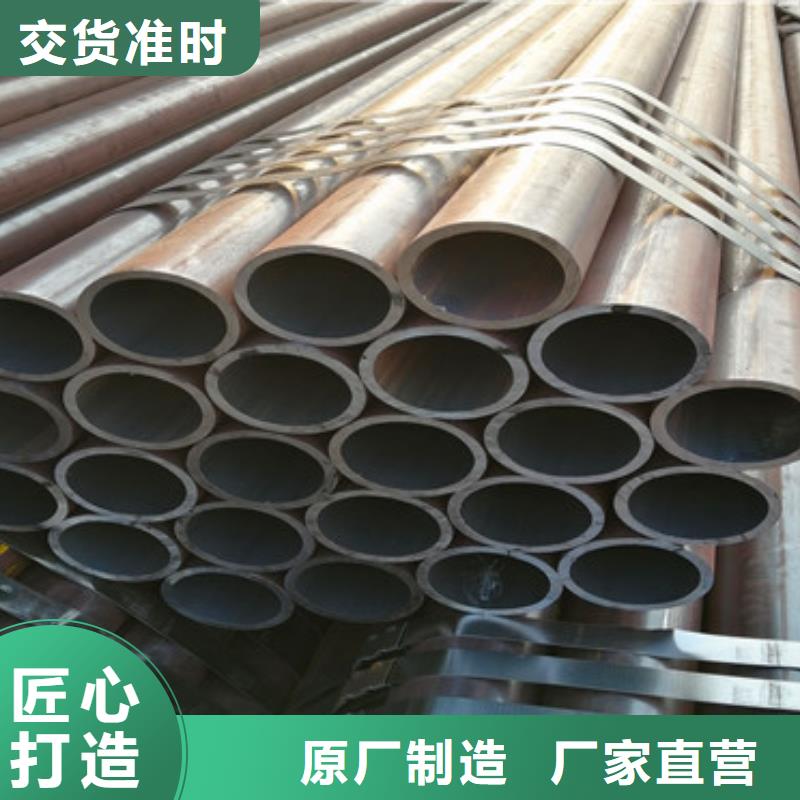 定安縣樁基檢測管注漿管質優價廉