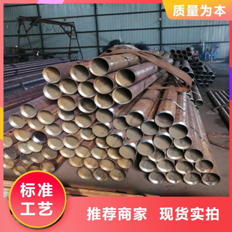 超前小導(dǎo)管注漿管實力廠家