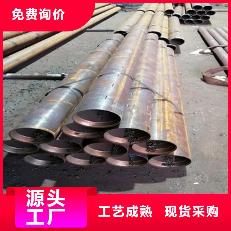 4850超前小導管注漿管批發
