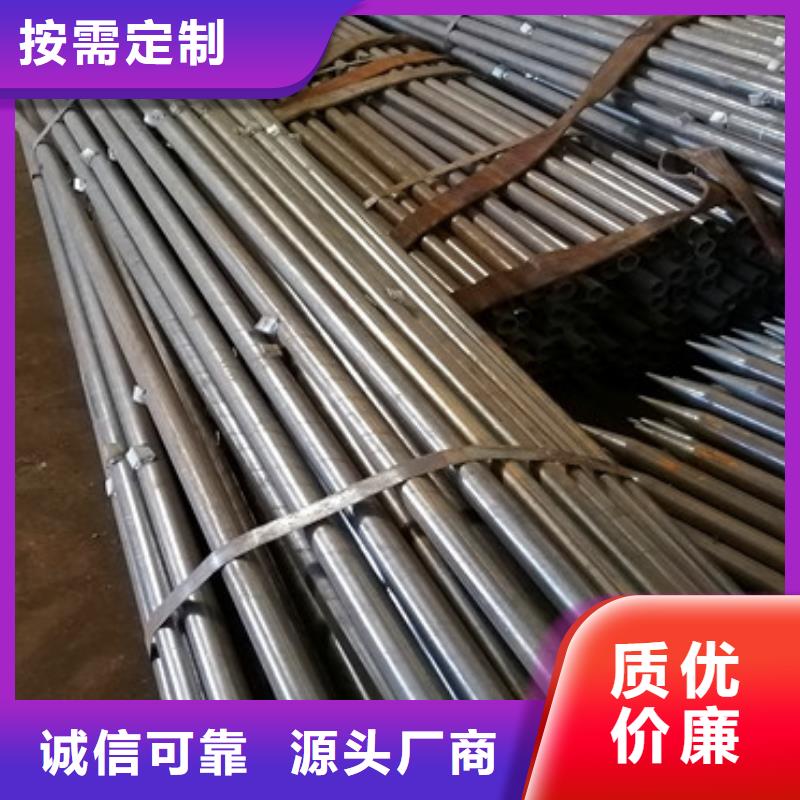 219*6注漿管注漿管銷售