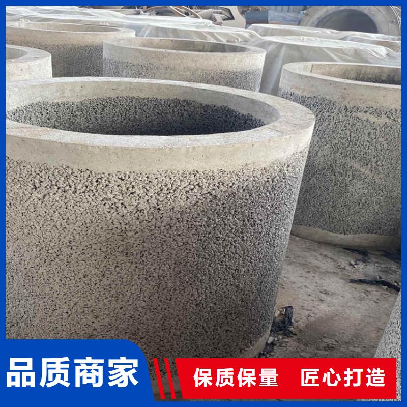 400钢筋水泥管无砂透水管质量保障