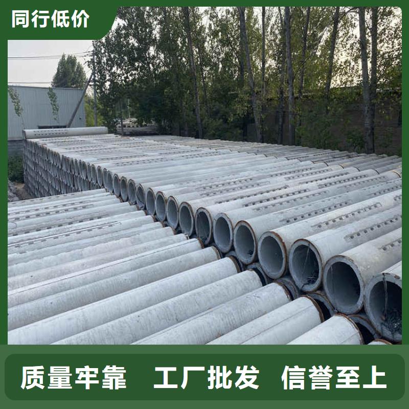 400mm無砂降水管實力廠家