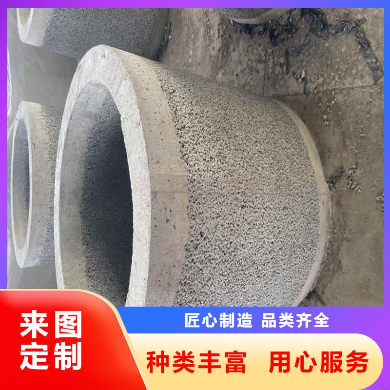 无砂水泥管400mm水泥透水管实力厂家