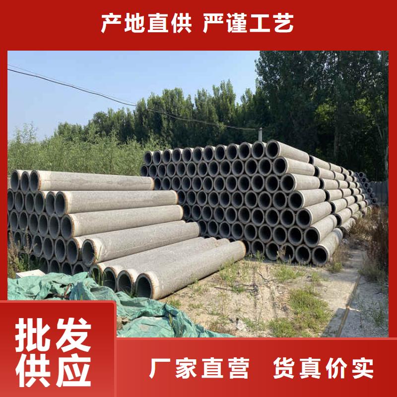 无砂水泥管无砂管厂家