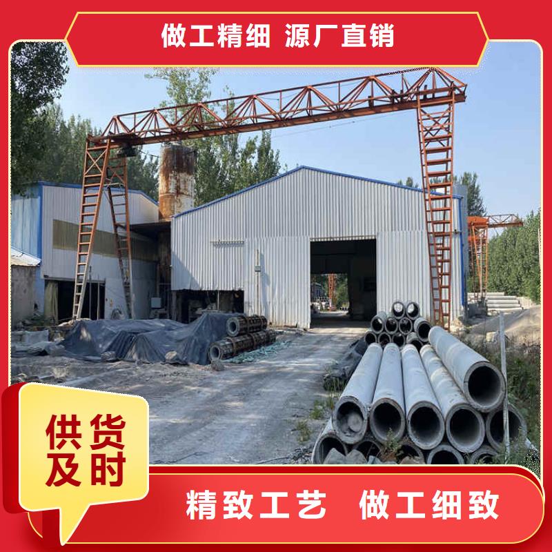 1200mm無砂水泥管無砂管售后無憂