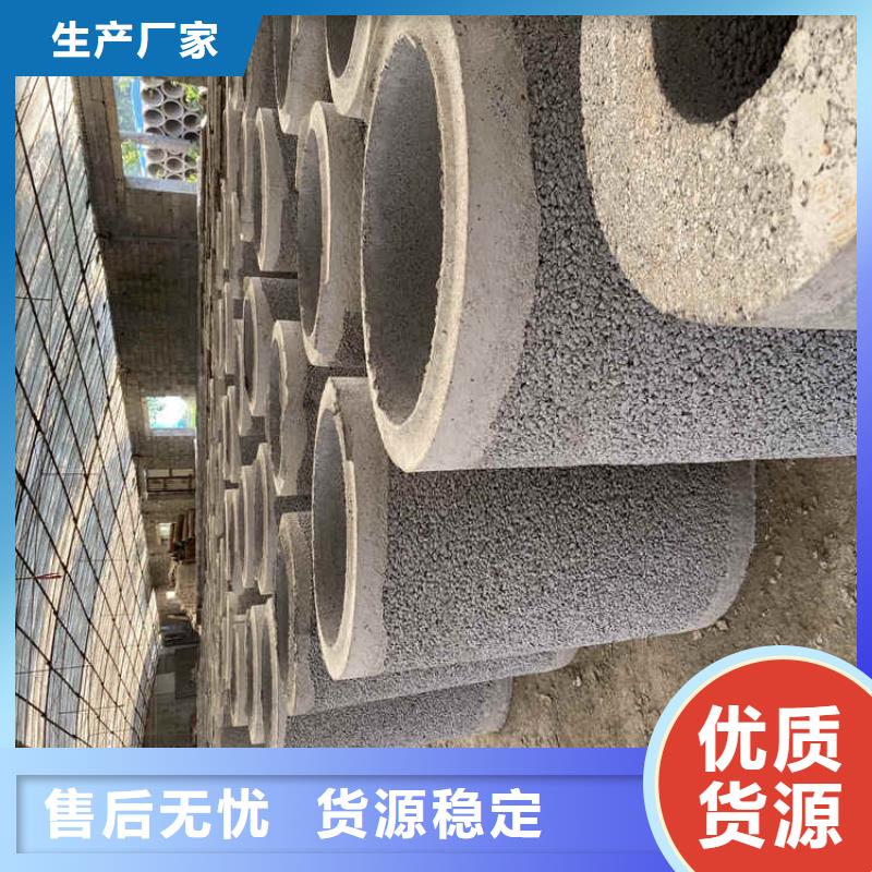 降水用無砂管全國配送