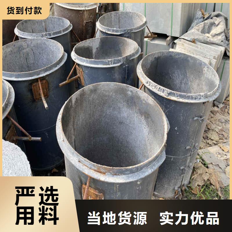 300钢混水泥管直径1200mm无砂管零售