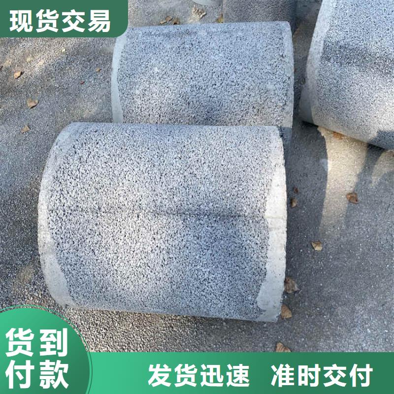 工地降水用无砂管市政工程用无砂管欢迎电联