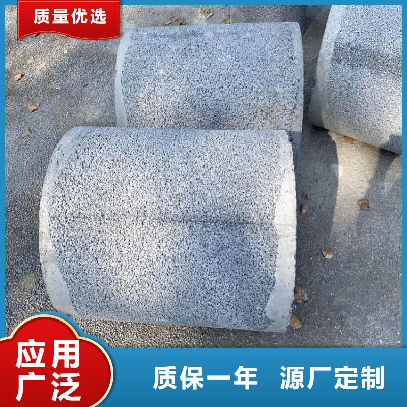 水泥滲水管無砂管量大從優