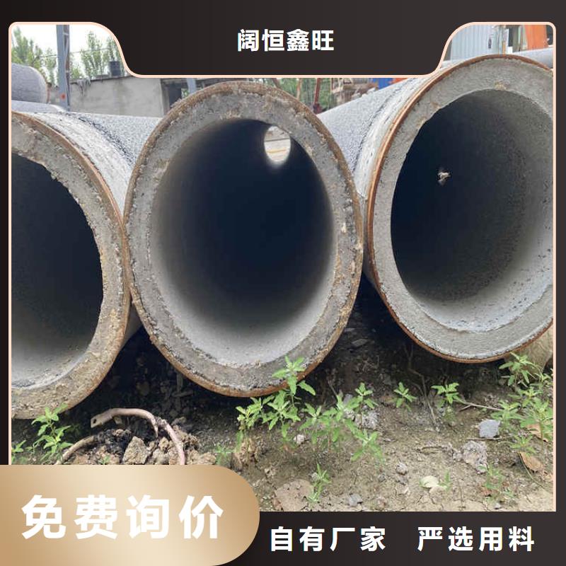 水泥排水管市政工程用无砂管怎么卖