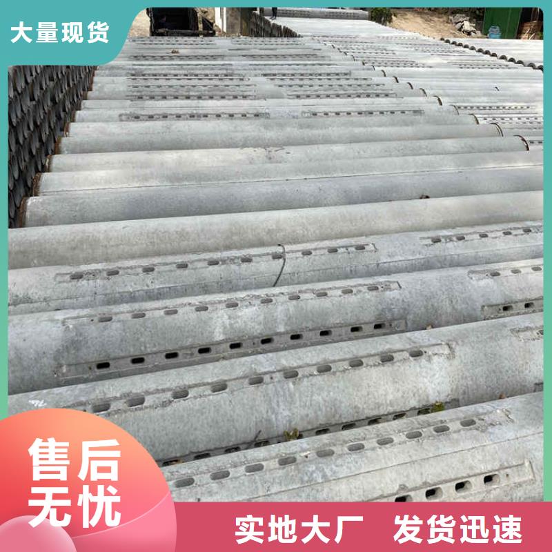 基坑降水用无砂管销售基地