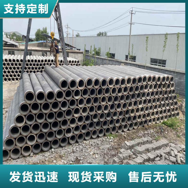 380mm無砂管無砂管品牌廠家