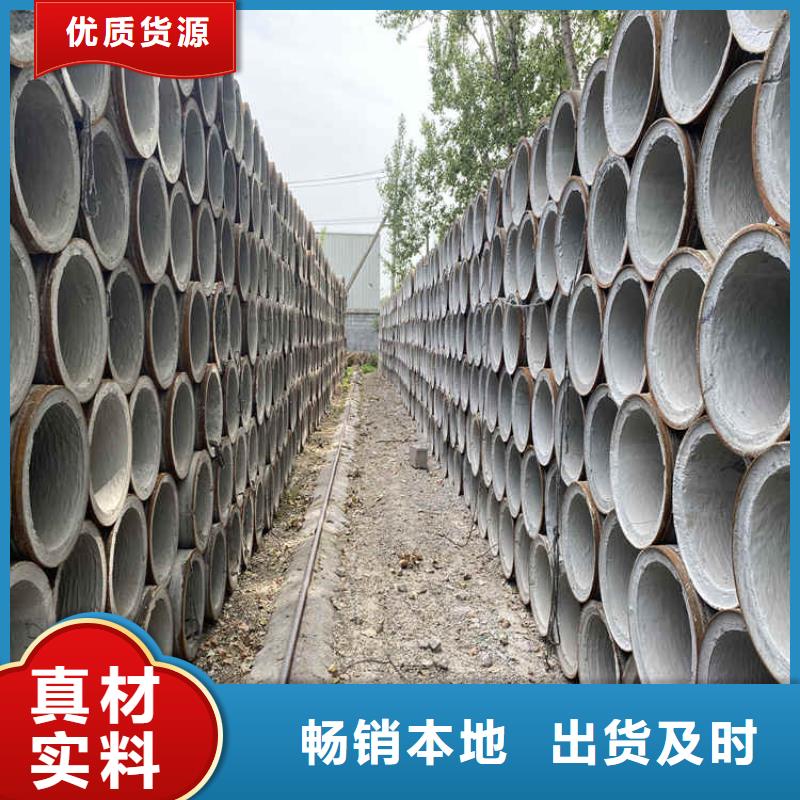 720*600加厚无砂管无砂管量大从优