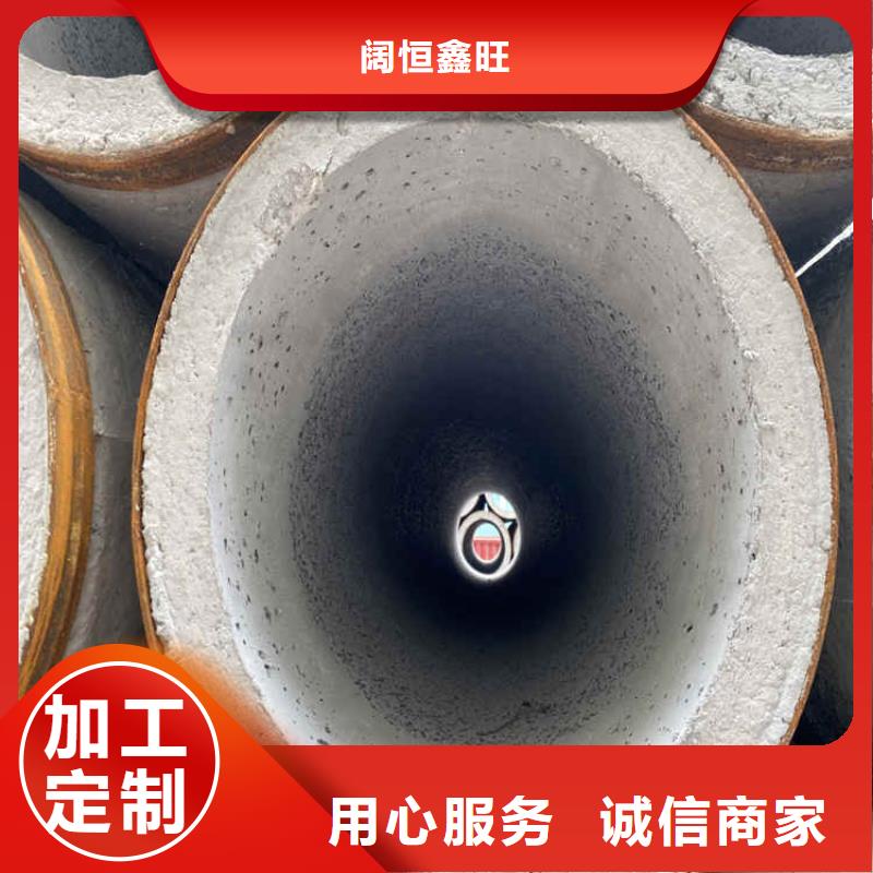 水泥排水管外径1240mm无砂管欢迎考察