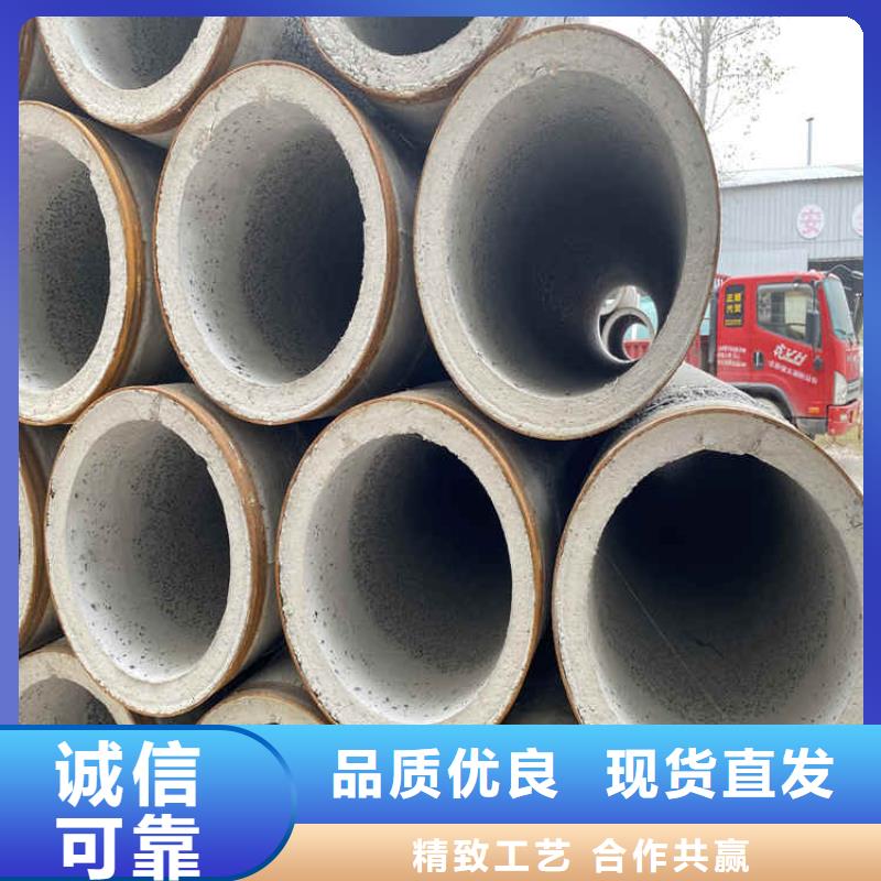 工地降水用无砂管加厚无砂水泥管加工厂家