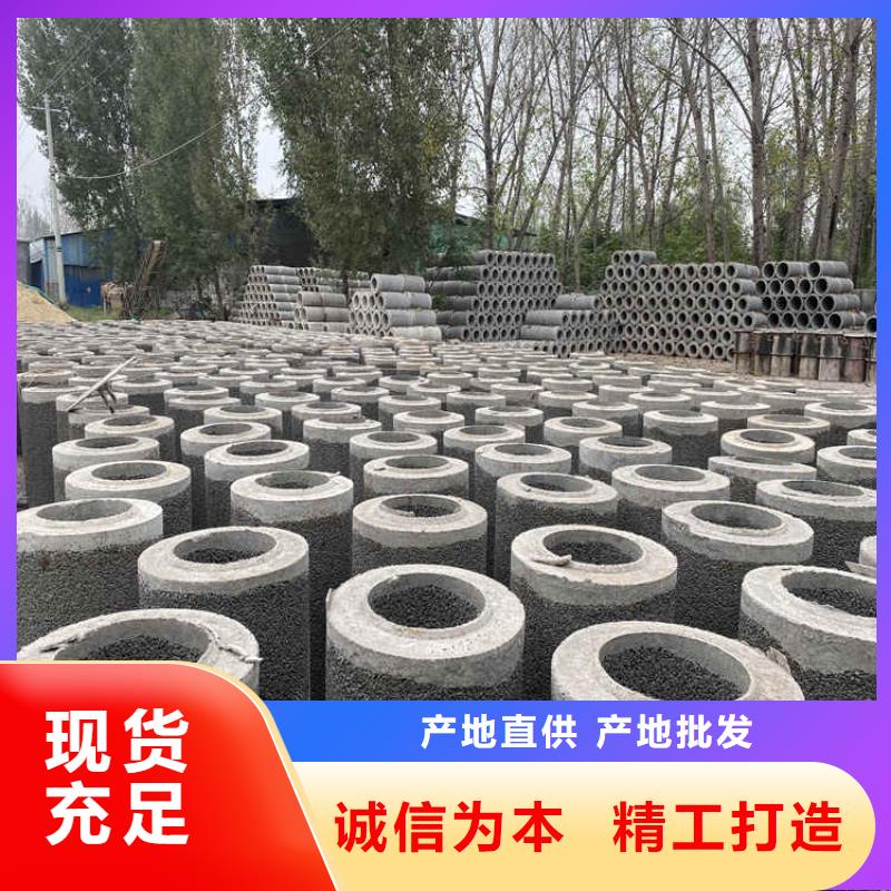 厚壁无砂透水管地铁降水用无砂管定制