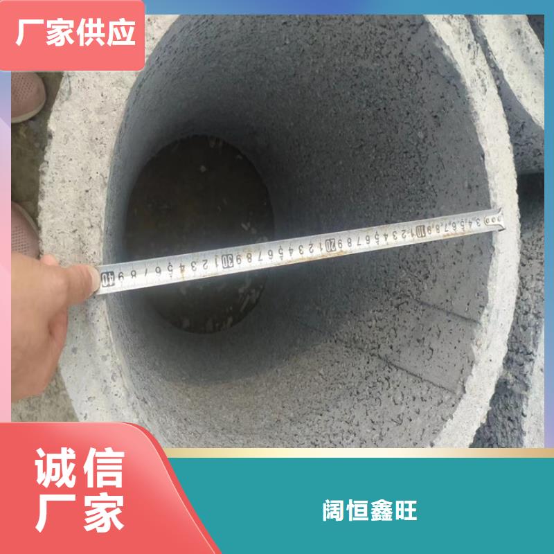 500mm无砂管400mm水泥透水管厂家直发