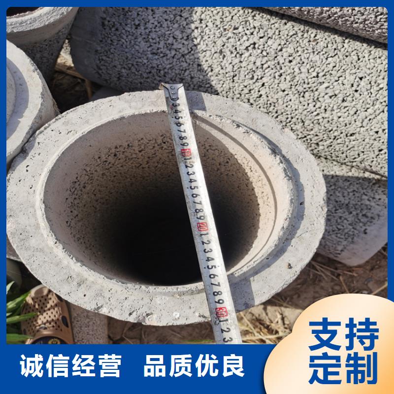 200mm无砂水泥管加工厂