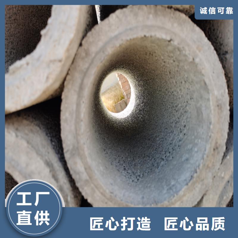 地基降水井用无砂管600*300无砂管物流发货快