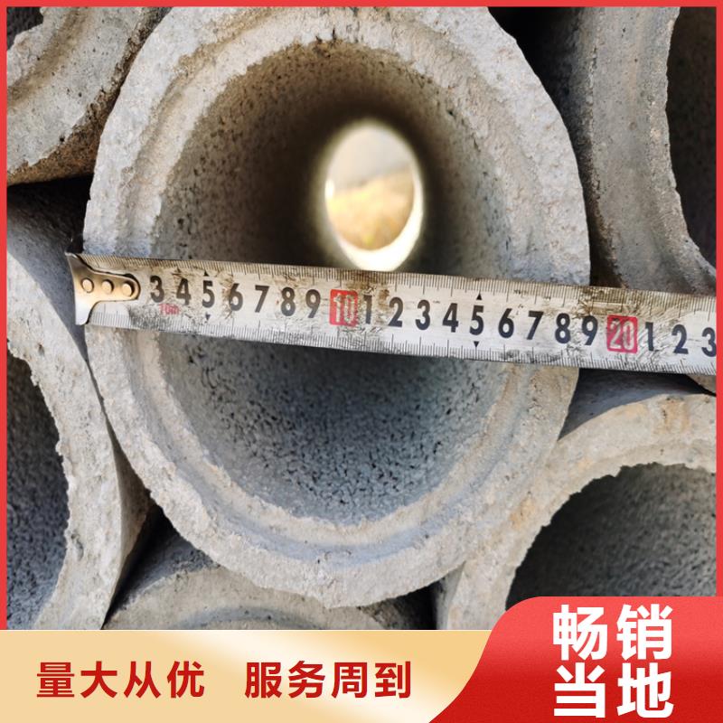 1200mm無砂水泥管無砂管售后無憂