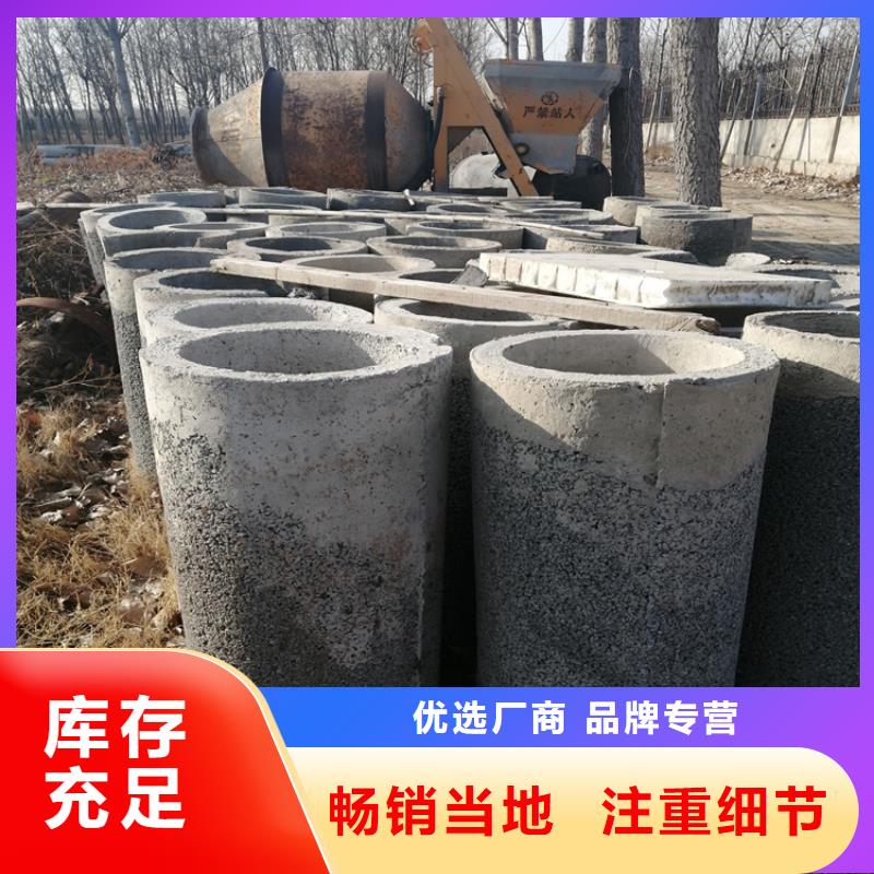 无砂透水管降水用无砂管批发厂家