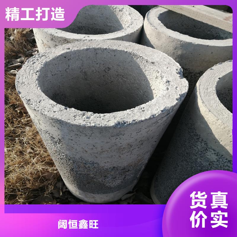 400mm钢筋无砂管水利降水无砂管欢迎来电咨询