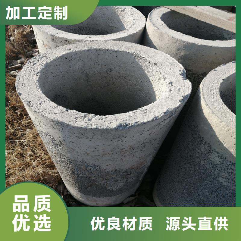 基坑降水用无砂管无砂透水管免费送货