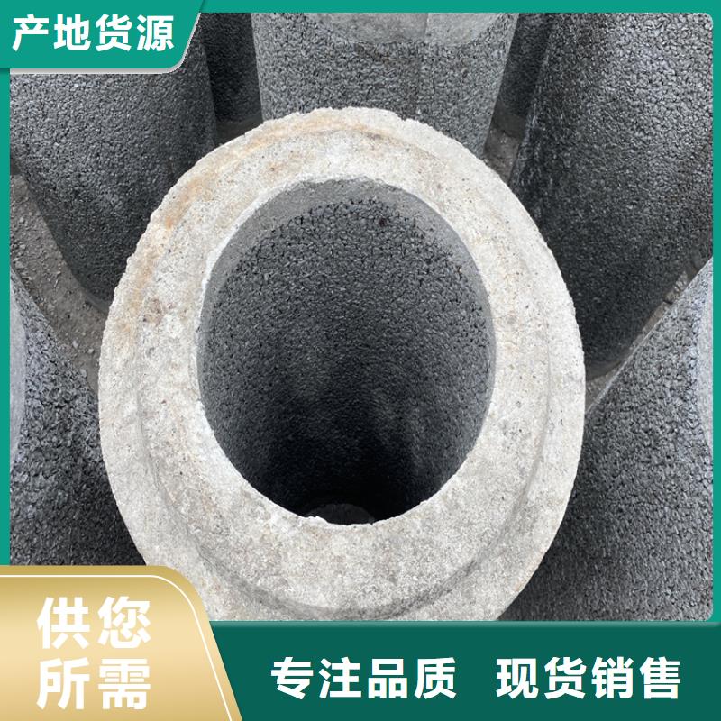 水泥透水管基坑降水用无砂管供应商