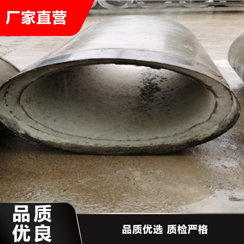 600mm无砂降水管无砂水泥管定制