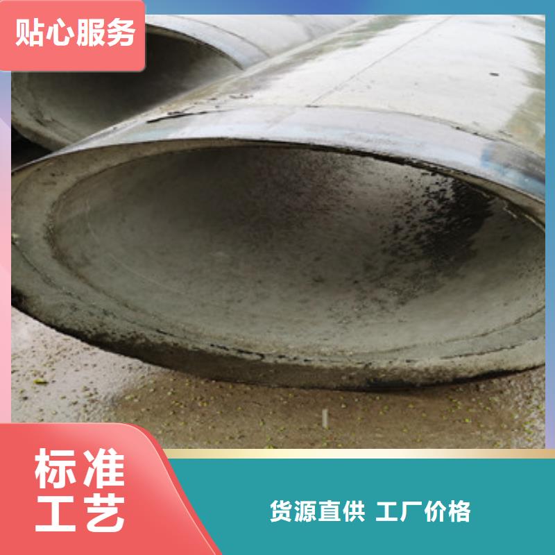 基坑降水用无砂管无砂降水管价格