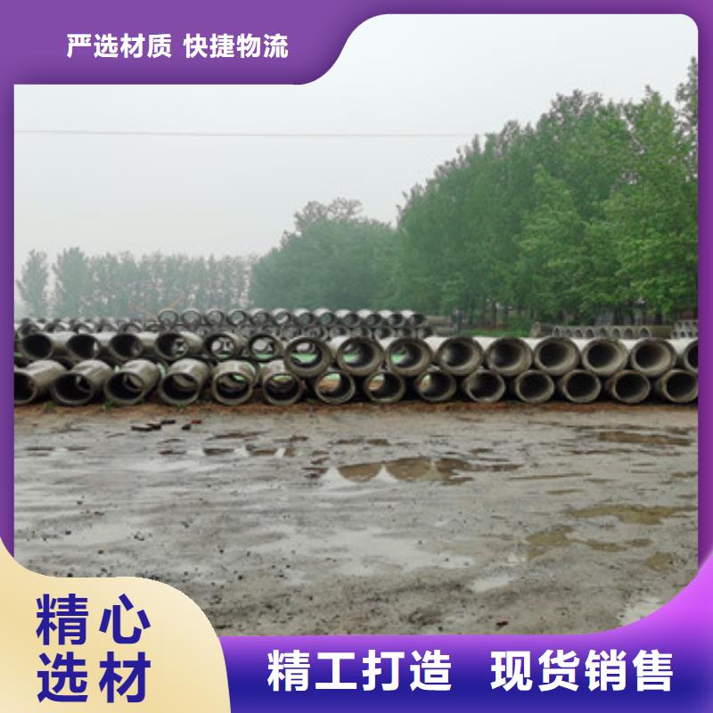 厂家直销值得选择(阔恒鑫旺)无砂降水管
600无砂水泥管供应商