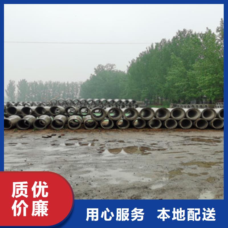 厂家规格全《阔恒鑫旺》
打井用无砂管300钢混水泥管支持定制