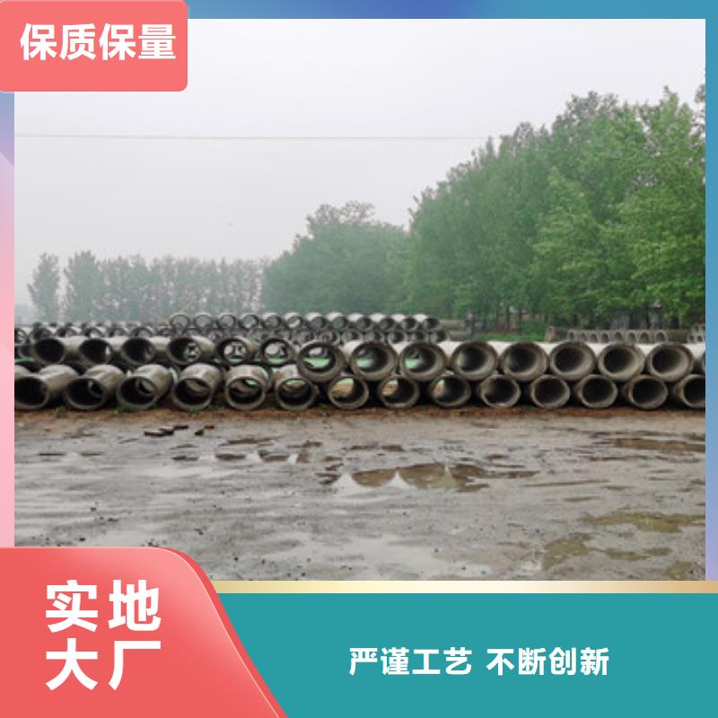 工程施工案例<阔恒鑫旺>500mm无砂渗水管全国发货