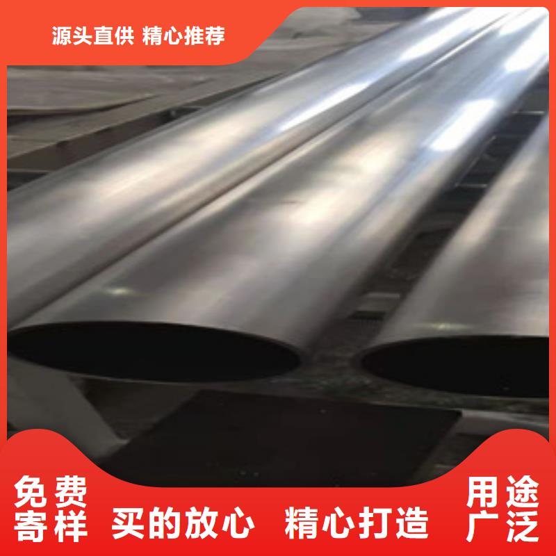 定制速度快工期短(福伟达)304不锈钢方管用途分析