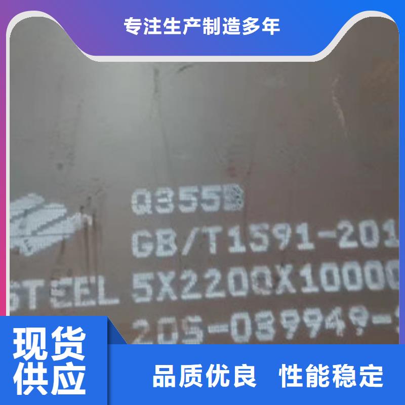 不锈钢焊管316l不锈钢板省心又省钱