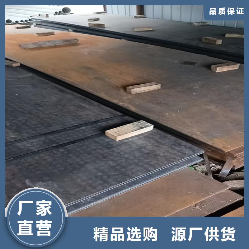 堆焊耐磨板規格介紹