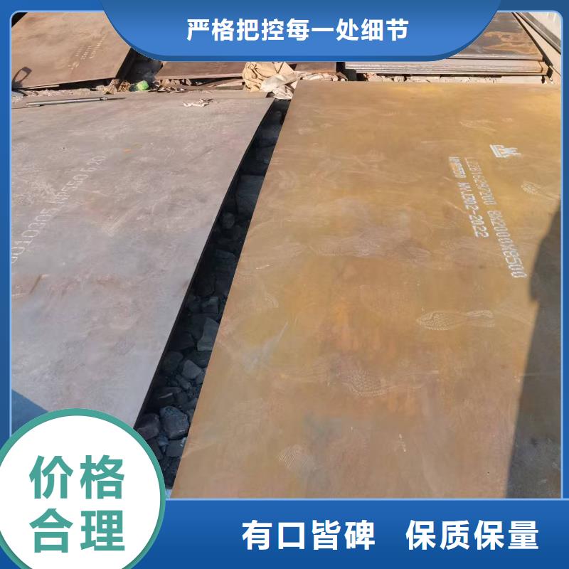 不銹鋼焊管304不銹鋼板庫(kù)存量大