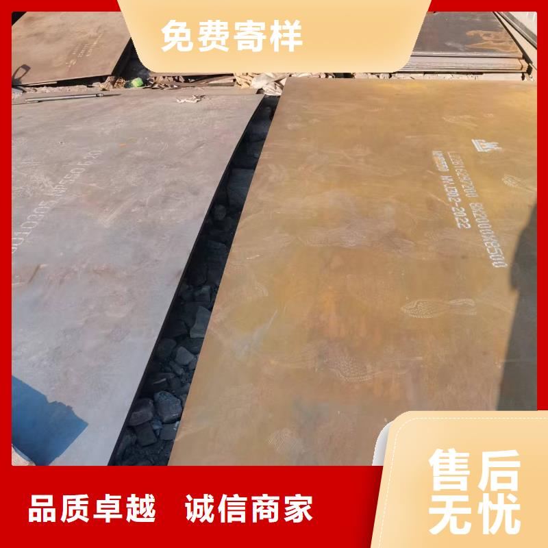 堆焊耐磨板規格介紹
