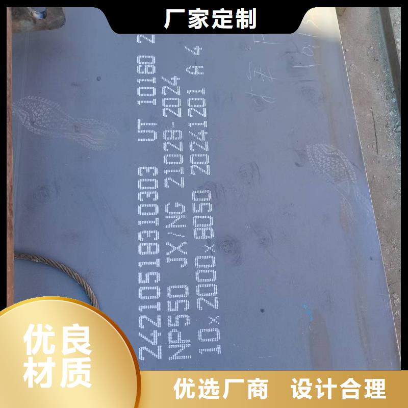 不銹鋼焊管304L不銹鋼管品質保障價格合理