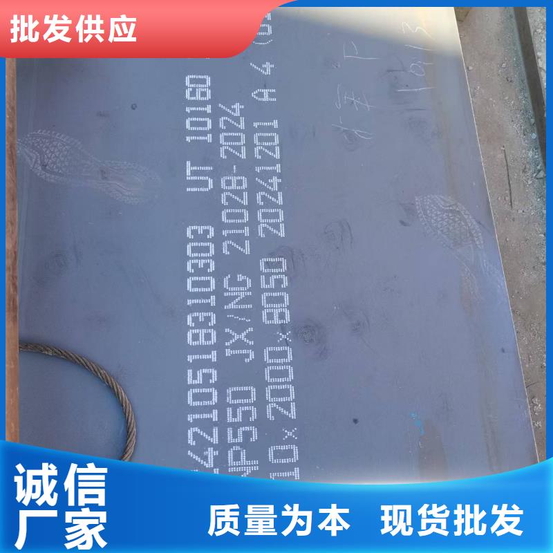 实力雄厚的普板厂家