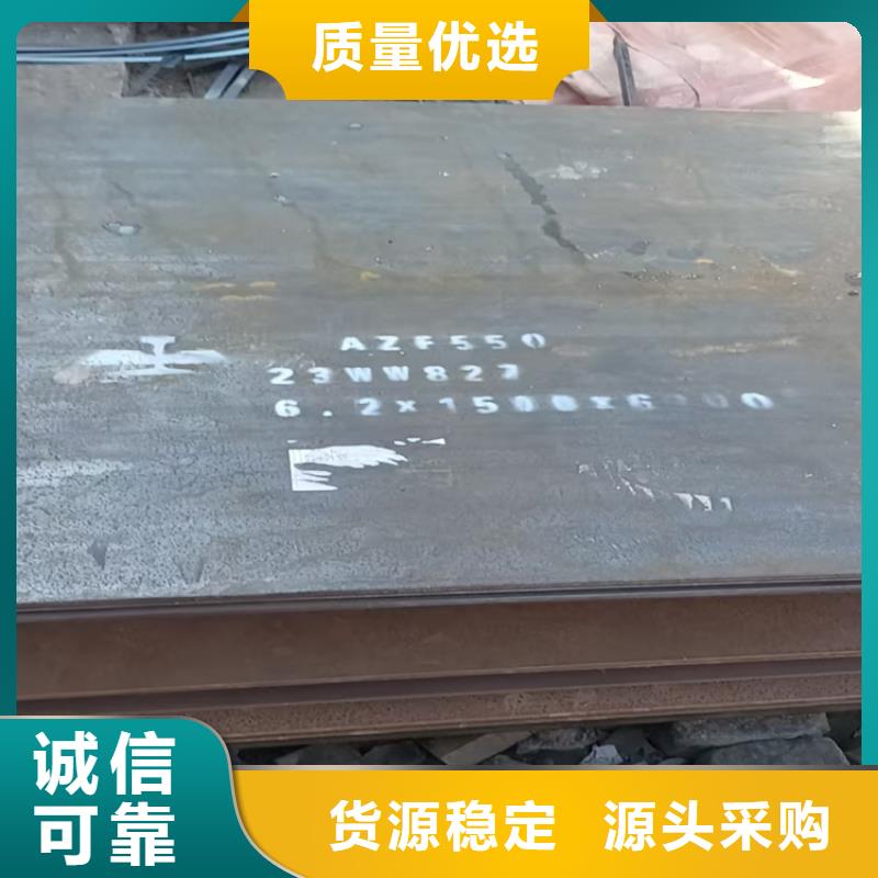 不锈钢焊管316L不锈钢板现货批发