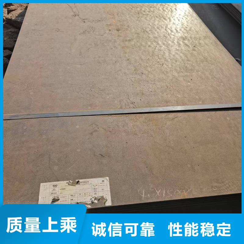 不銹鋼焊管316l不銹鋼管使用壽命長久